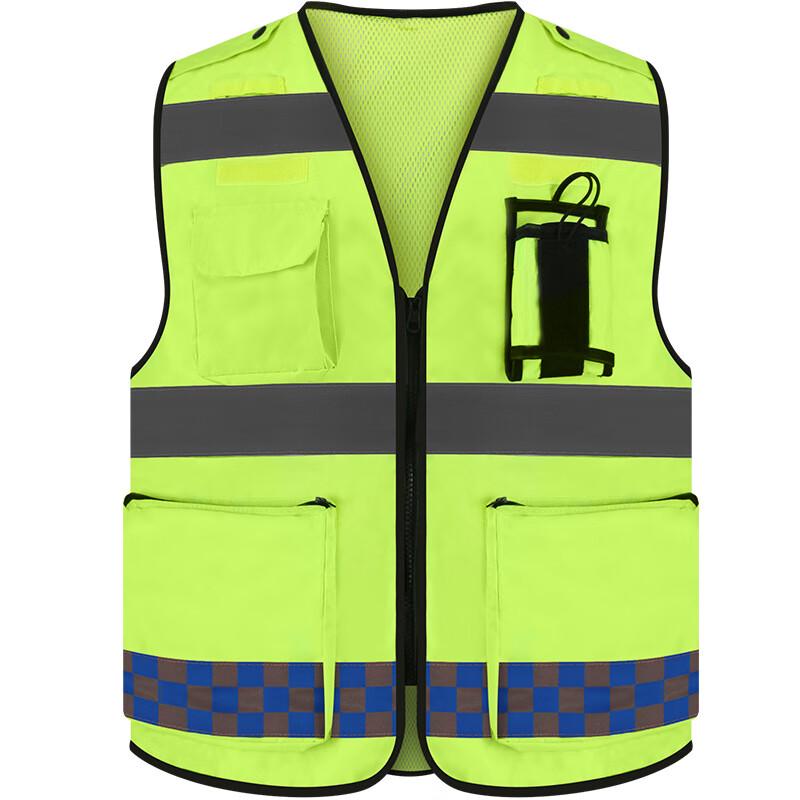 OEING Reflective Safety Vest