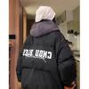 Giacca invernale da donna casual con cappuccio, stile streetwear, antivento, in piuma d'anatra, da donna, imbottita