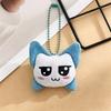 Neues Süßes Tier Plüsch Schlüsselanhänger Set 6 Stile Kawaii Cartoon Stofftier Tasche Anhänger für Mädchen Geschenke