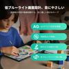 XPPen Magic Zeichenpad Android Erweiterbar LCD Stift X3 Pro Schlank IPS ohne PC Zeichentablett für Illustrationen und Wettbewerbe [Japan Exklusiv] Tablet,