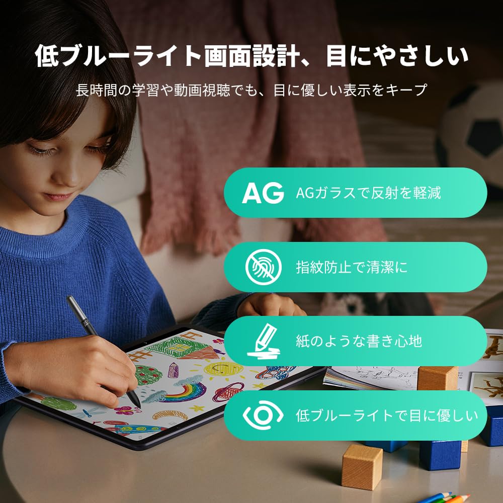 XPPen Magic Zeichenpad Android Erweiterbar LCD Stift X3 Pro Schlank IPS ohne PC Zeichentablett für Illustrationen und Wettbewerbe [Japan Exklusiv] Tablet,