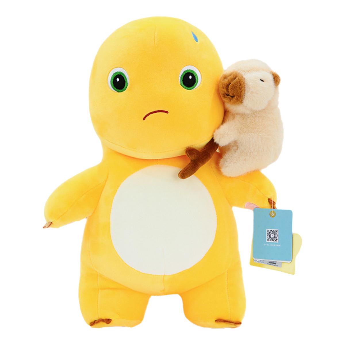 

Qi Naloong Theme Anime Cartoon Character Yellow Plush Toy Pillow Comfortable