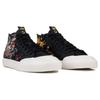Footpatrol x Juice x adidas Matchcourt Mid