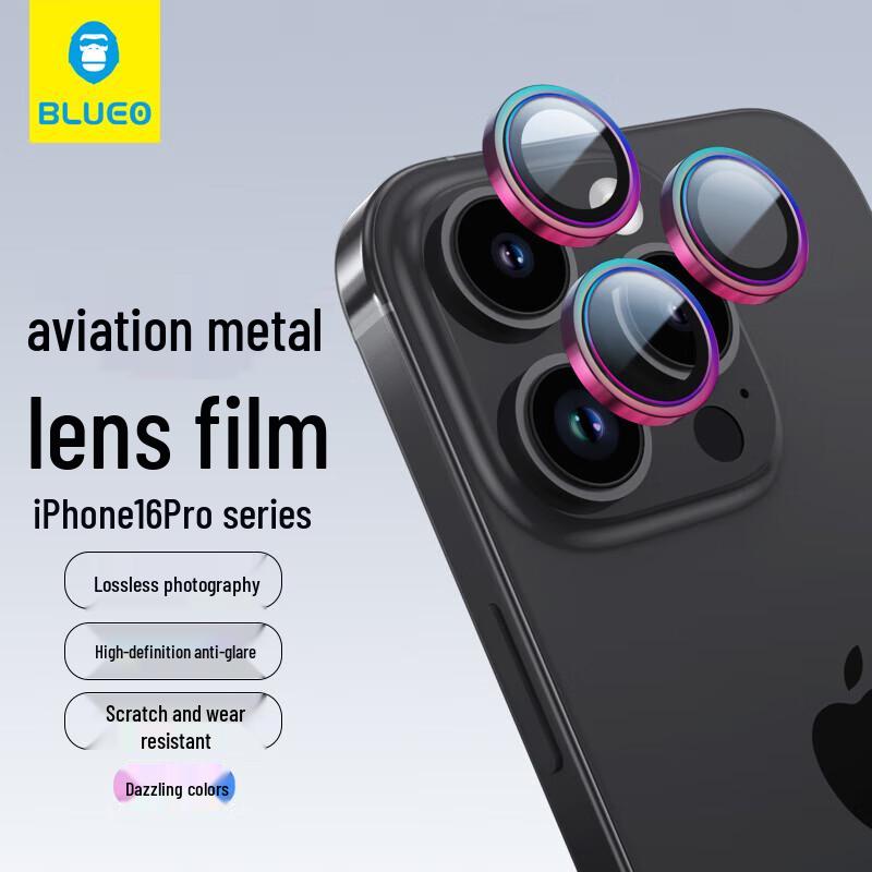 

Tempered Glass Camera Lens Protector for iPhone 16 Pro/Pro Max