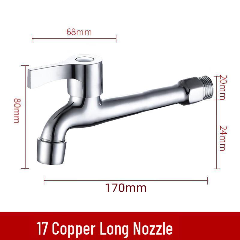 TLXT Single Cold Mop Pool Faucet