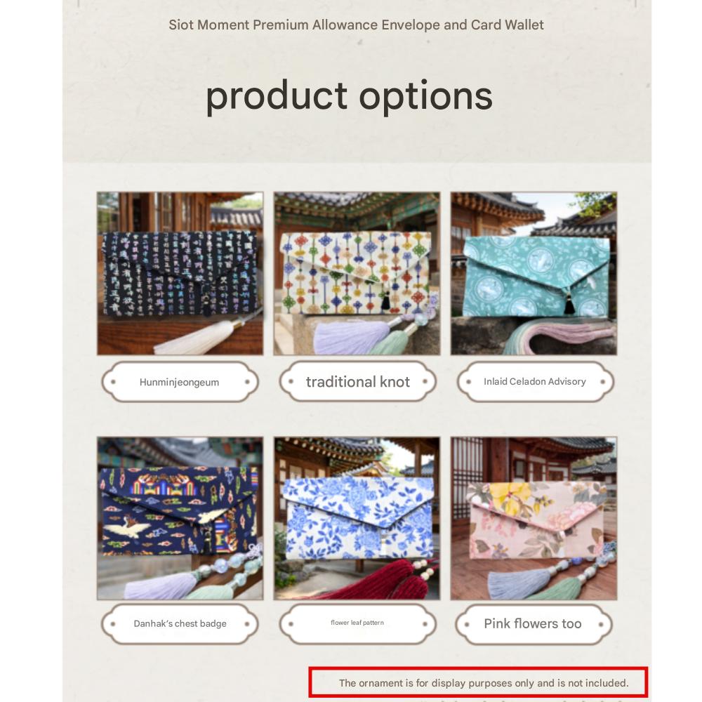 Siot Moment Handmade Korean Traditional Pattern Premium Cash Envelope and Card Wallet