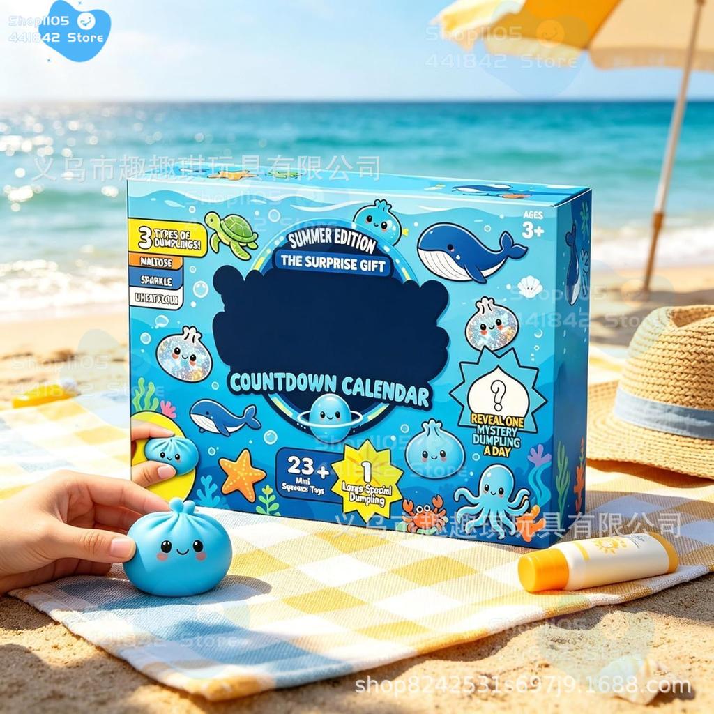 Calendario dell'Avvento a Scatola Cieca con Giocattolo Spremibile a Forma di Raviolo, Tema Oceano e Spazio, per Bambini, 24 Giorni
