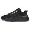 Alexander Wang X Adidas Turnout Trainer 'Core Black' Sneakers EG4902