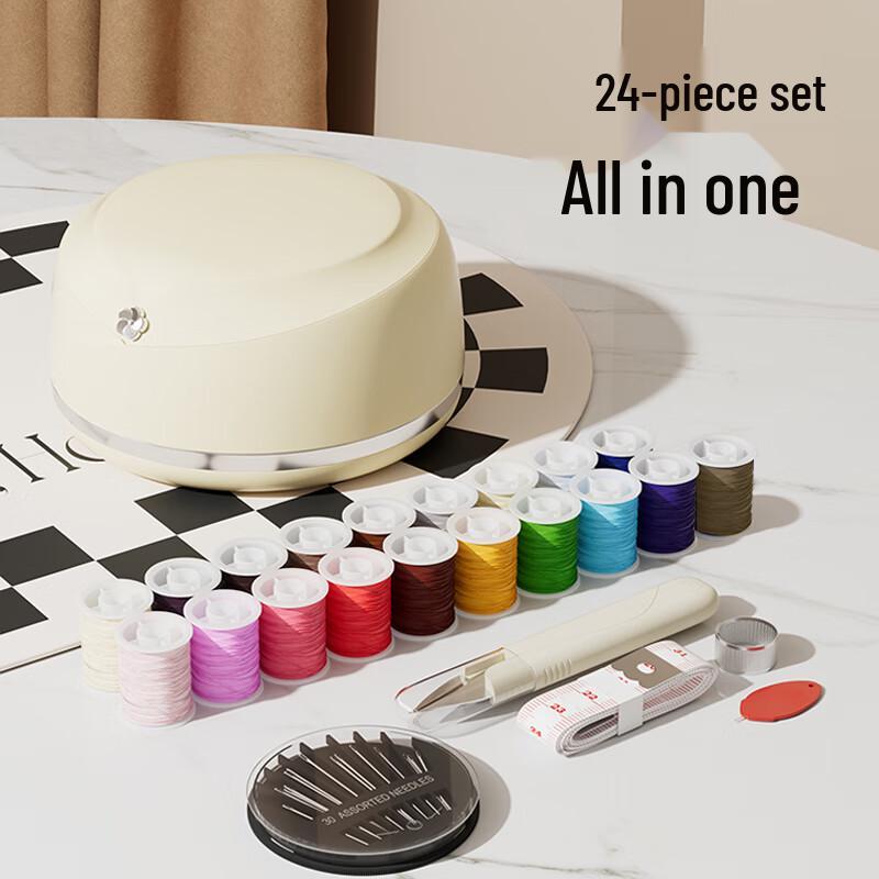 Pinhuan Portable 24-Piece Double-Layer Sewing Kit D2105