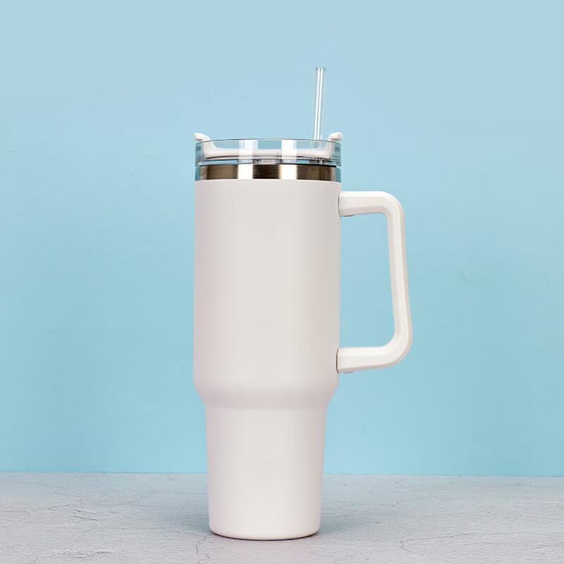 

Insulated Tumbler with Handle