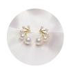 Geometric Round Small Pearl Stud Earrings Simple Small Fresh Earrings Personalized Earrings Women's Jewelry