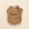 Autumn and winter two-legged German velvet vest home top can lead small and medium-sized dogs, dog clothes, cat clothes thickened