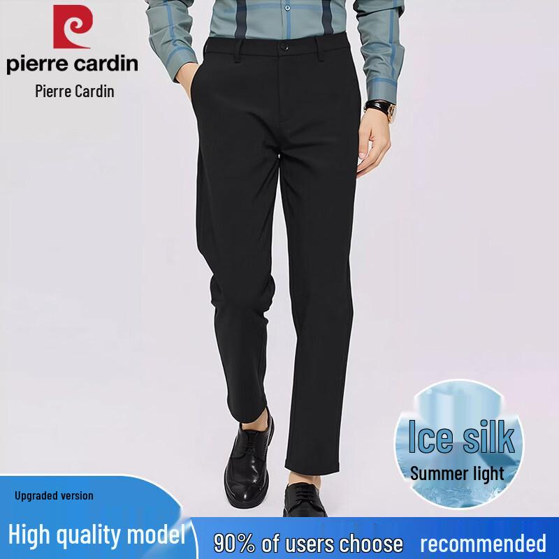 

Мужские брюки Pierre Cardin Business Casual с четырехсторонней эластичностью 32