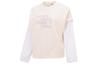 Sweatshirts Women's Ecru Crew Neck Moderate Mock Two Piece 536092-99