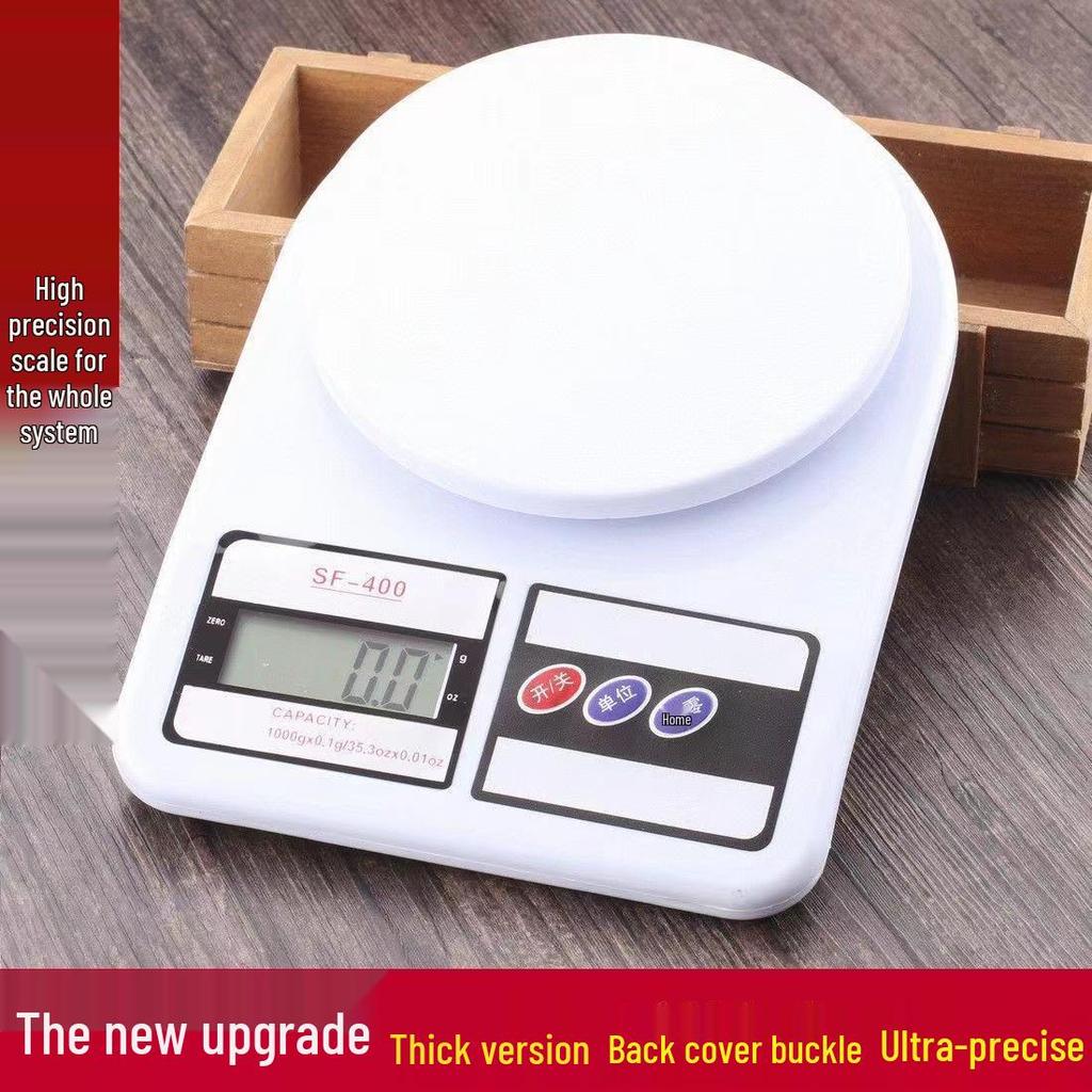 High-Precision Kitchen Scale: Accurate Gram Weight for Baking and Chinese Medicine