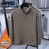 JEEP SPIRIT Men's Half-Zip Thickened Fleece-Lined Sweater