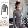Skinny yoga clothes women's spring 1011 new velvet thickened slim stand-up collar sports jacket running warm top