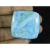 31X31X07MM Natural Blue Larimar Octagon Shape Cabochon Loose Gemstone 73Cts. LR-42