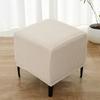 Jacquard Velvet Square Footstool Cover Square Shaped Solid Color Ottoman Dust Protector Soft Wear Resistant Footrest Cloth Cover