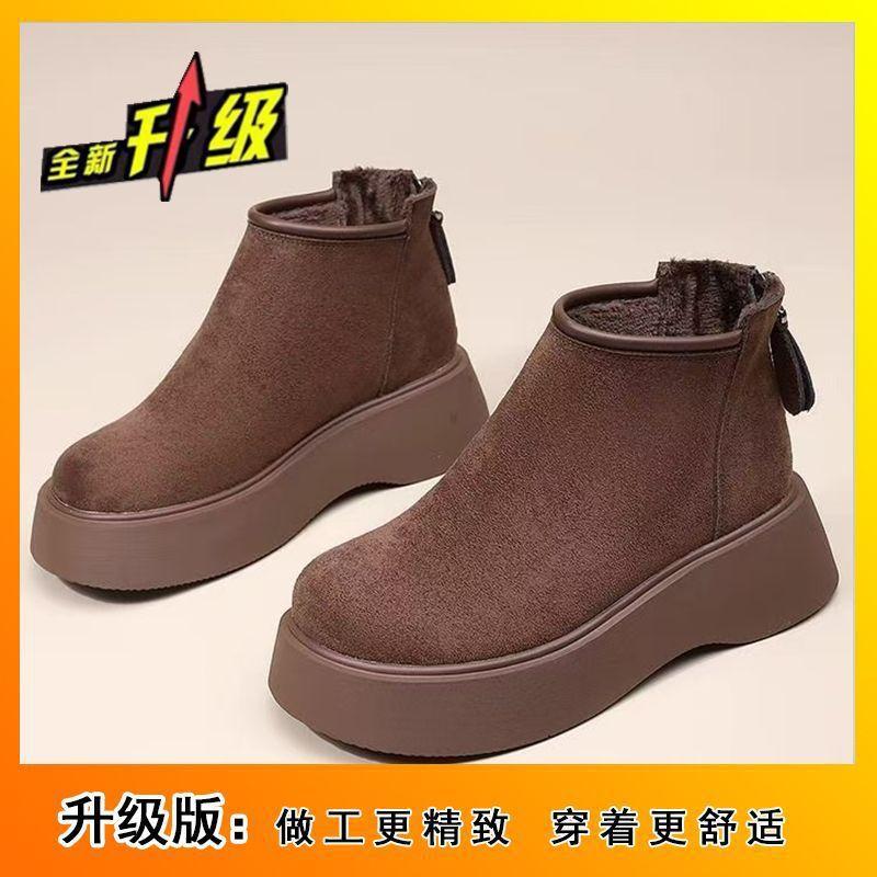 Fleece chimney Chelsea short boots tide 2025 new autumn and winter matte thick-soled big head thick-soled muffin Martin boots women