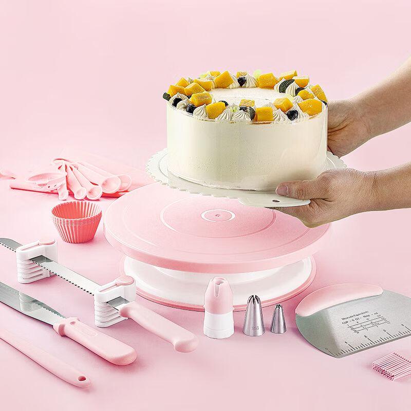 Zhaoran Cake Decorating Turntable Set
