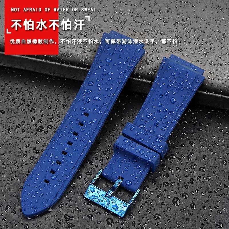 Vodotěsný řemínek na hodinky Přírodní gumový řemínek pro hodinky Giles Guess U0247g3 W0040g3 W0040g7 Modrý silikonový řemínek pro muže 22mm