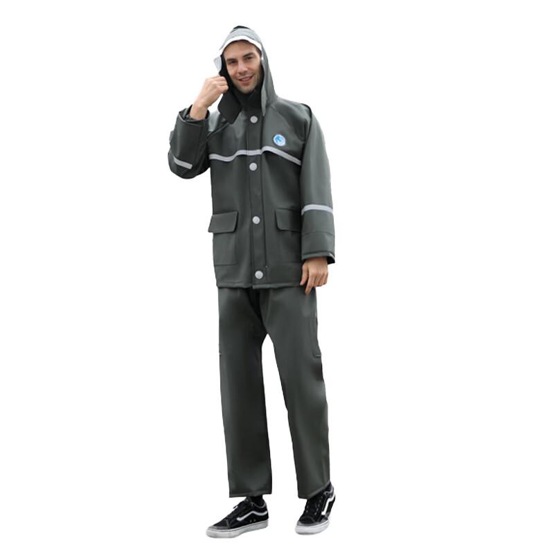 Вязаный комплект дождевиков с разрезом Qingsong