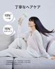 Laifen SE Hair Quiet 200 Million Negative RPM Hot and Cold 8 Overheat Low Perfect for Home or Travel Dryer, High-Volume, Quick-Drying, Design,