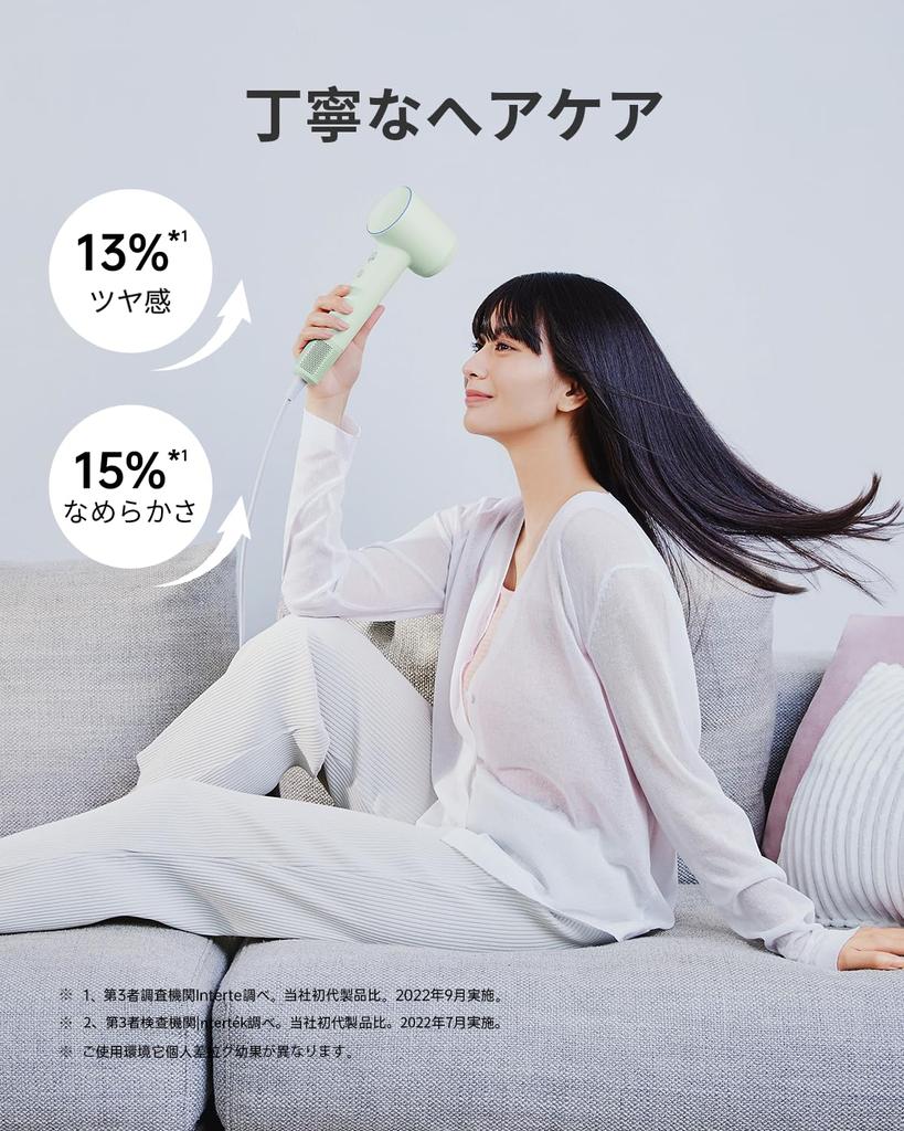 Laifen SE Hair Quiet 200 Million Negative RPM Hot and Cold 8 Overheat Low Perfect for Home or Travel Dryer, High-Volume, Quick-Drying, Design,