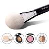 EIGSHOW Premium Animal Hair Cheek Makeup Easy To Wooden F605 Brush, Brush, Fine-Pitch Wool, Powder-Holding Capacity, Soft, Apply, Handle,