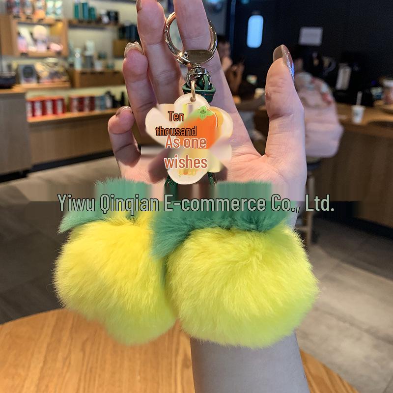 For You, Sakura: Cherry Blossom Plush Keychain - Cute Gift for Couples & Bags