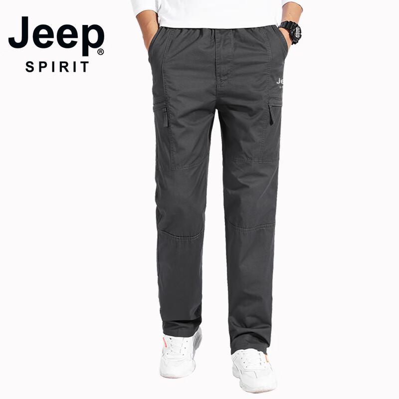

JEEP SPIRIT Men s Relaxed Fit Outdoor Cargo Pants 2XL