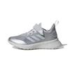 Rapida Run Elite El K Tokyo Low Top Kids Running Shoes Grey Kids Running Shoes EF9414