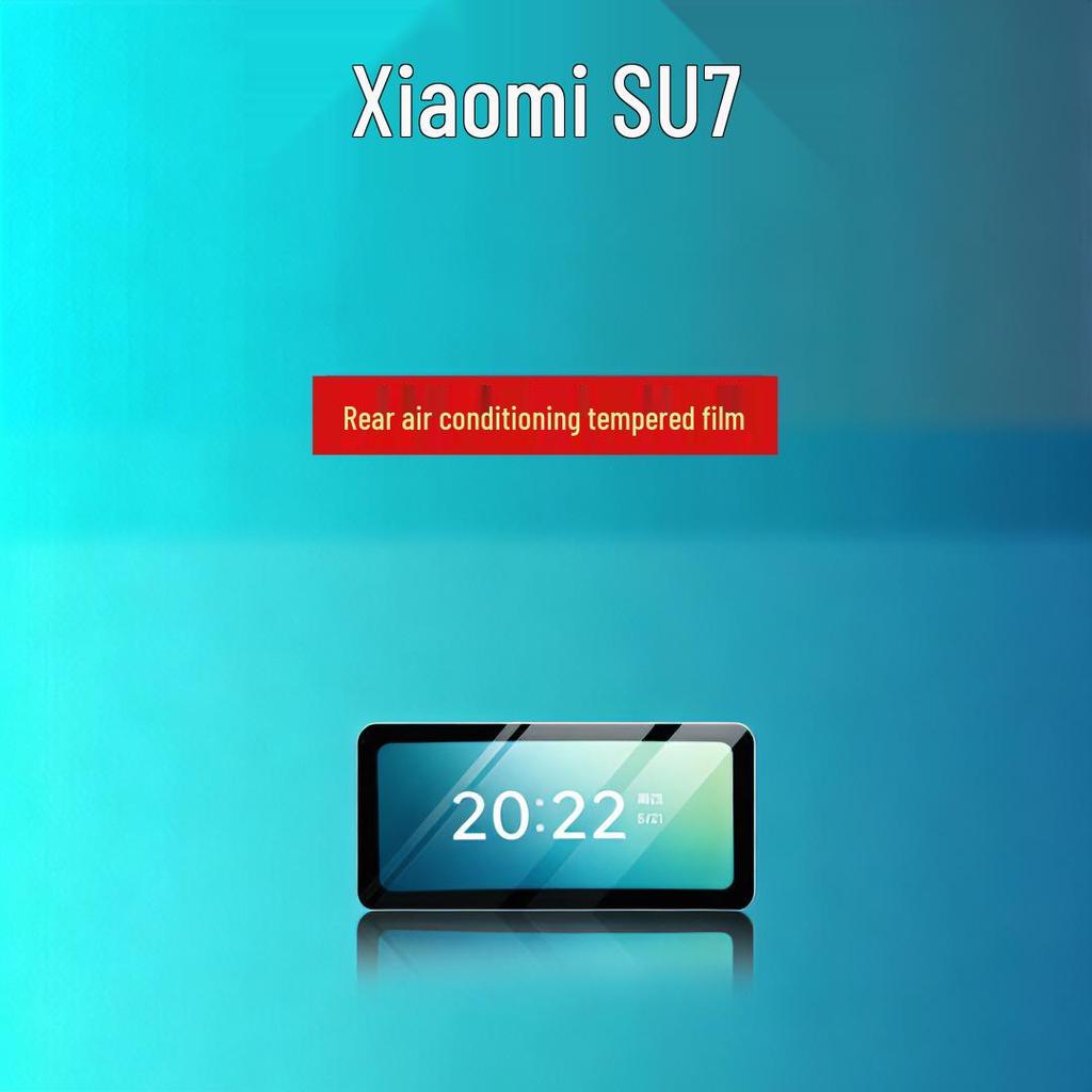 Xiaomi YU7 Screen Tempered Film HD Frosted Control Panel Sticker Accessories