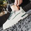 Men 's Casual Four Seasons Fashion Martin Students Comfortable Sneakers Boys Trending Soft Sole Breathable Shoes