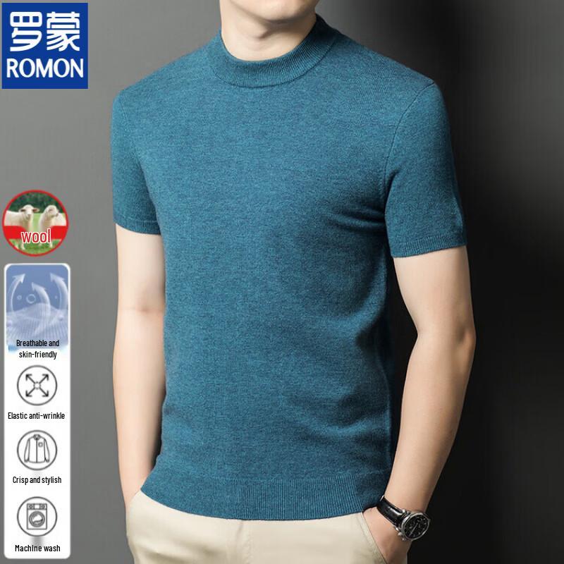 Romon Men s Short-Sleeve Wool Blend Mock Neck Sweater L