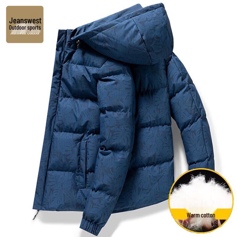 Jeanswest Men's Winter Hooded Padded Jacket