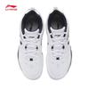 Li-Ning Xiaoyu Men's Badminton Training Shoes