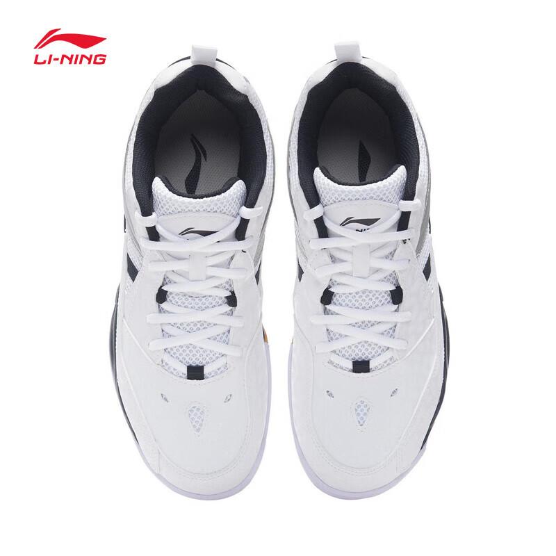 Li-Ning Xiaoyu Men's Badminton Training Shoes