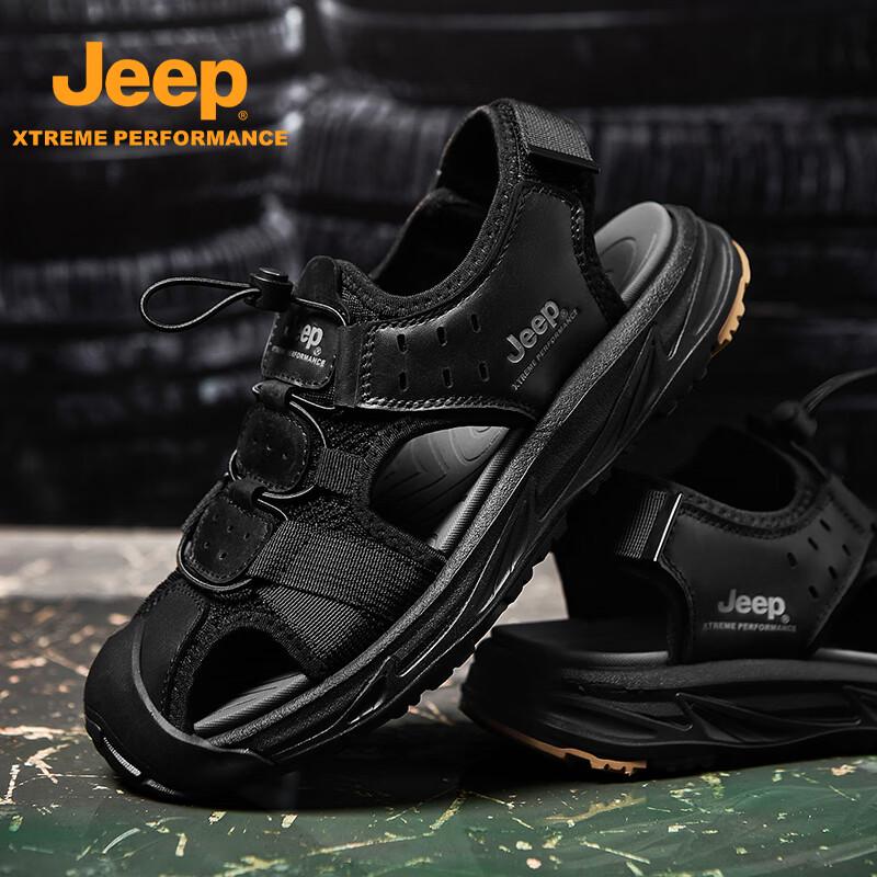 Jeep Men s Outdoor Water Sandals 42