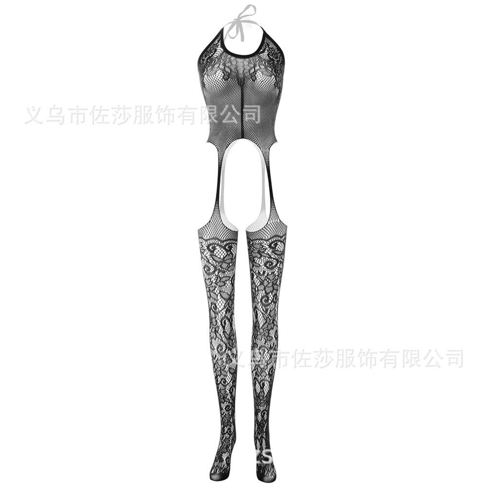Sex Underwear Uniform Jacquard Onesie Lace-up Crotch Tights Stockings