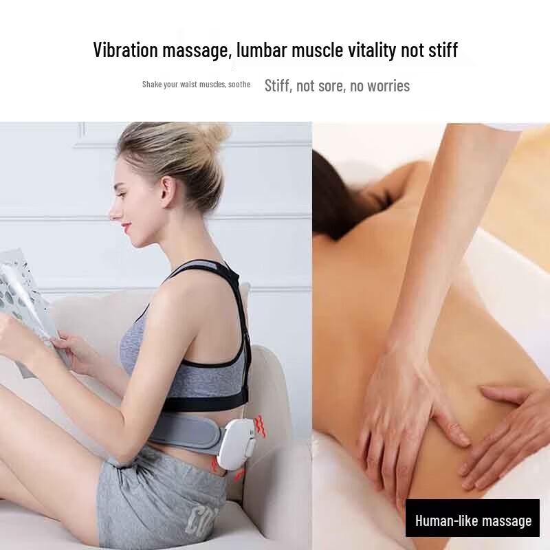 HEZHENG Lumbar & Abdominal Heating Massager