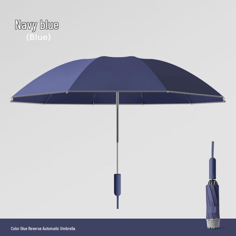 Unisex Automatic 10-Rib Reflective Folding Reverse Umbrella