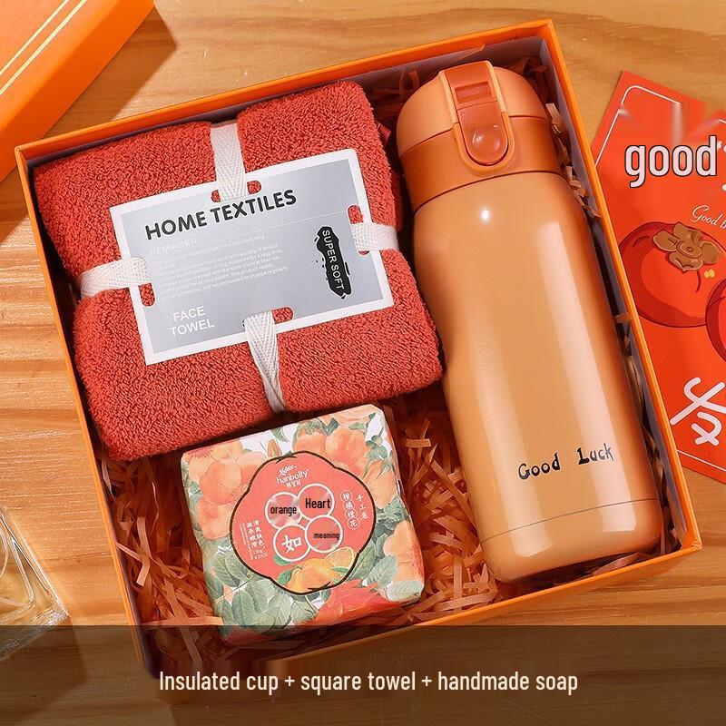 Oujiewang Creative Gift Box Set