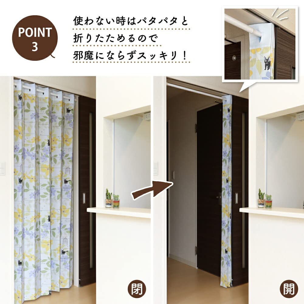 Noren Kobo Accordion Studio Ghibli Delivery Room 96cm Wide x 200cm 98339 Curtain, "Kiki's Service" Flip-Up Curtain, Divider, Enfleur, Blue, Long,