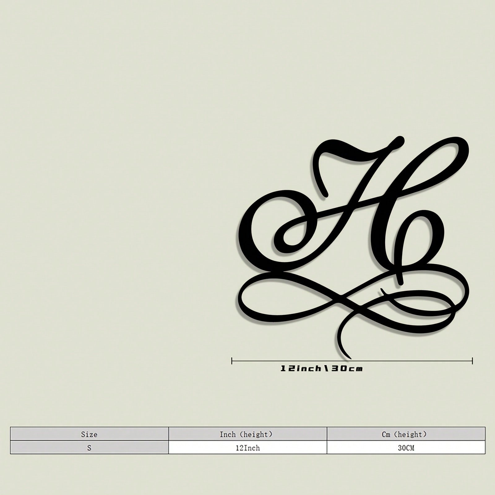 Monogram H Metal Wall Art Rustic Iron Outdoor Decor Personalized Gift