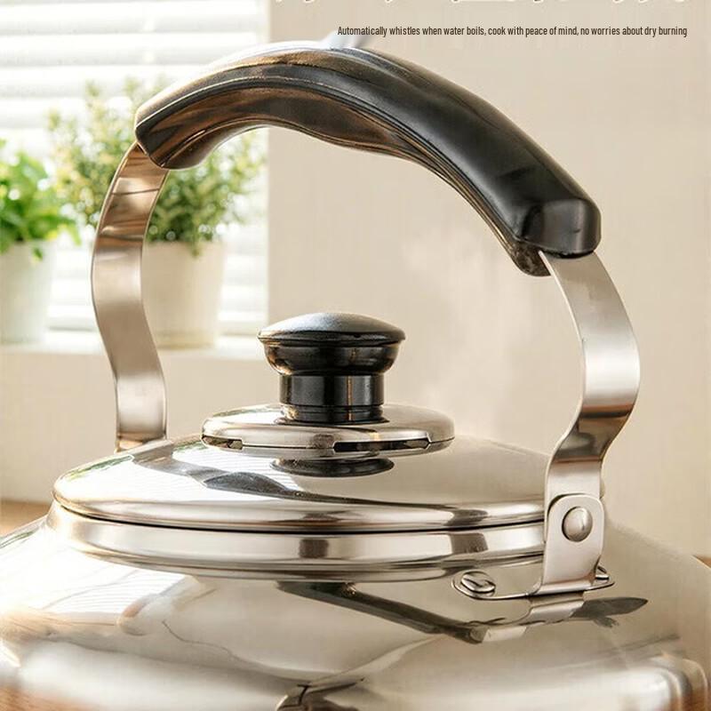 

MAXCOOK Elegant Series 304 Stainless Steel Whistling Kettle