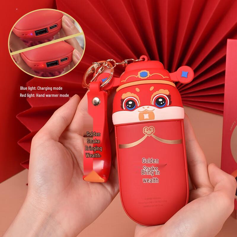 Wuyi Multifunctional Travel Gift Set with SKG Neck Massager