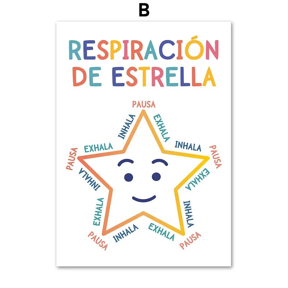 Modern Spanish Calm Corner Canvas Prints Aesthetic Inspirational Education Classroom Wall Art Poster for Home & School  Decor