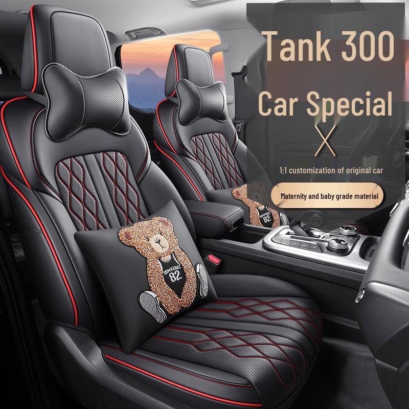 Tank 300 Car Seat Cushion: Full Surround Cartoon Design, All-Season Leather Pad